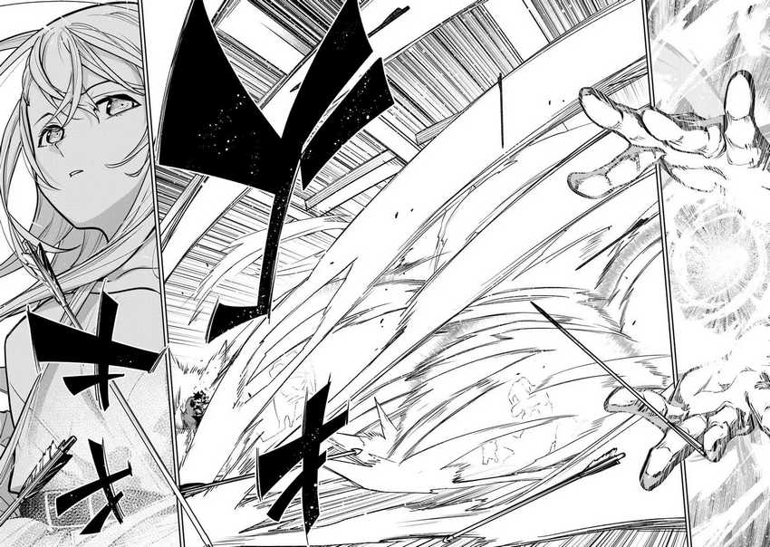 Isekai de Cheat Skill wo te ni Shita ore wa, Genjitsu Sekai wo mo Musou Suru ~Level Up wa Jinsei wo Kaeta~